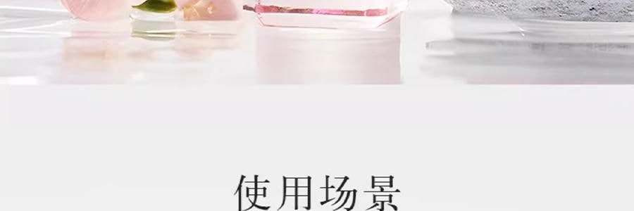 宋朝 鑾金系列無火香薰 白桃烏龍 桃喜 150ml