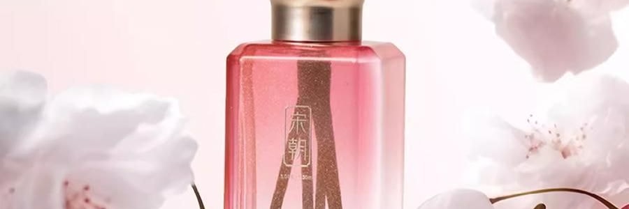 宋朝 鑾金系列無火香薰 白桃烏龍 桃喜 150ml