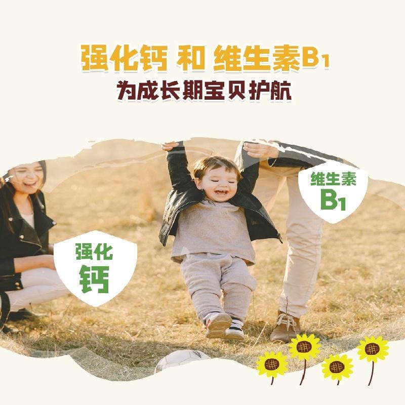 Small steamed buns infant milk and egg-flavored steamed buns cookies baby snacks 78g per box