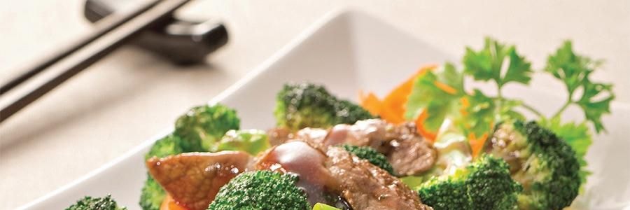 李錦記 熊貓牌鮮味蠔油 易擠瓶裝 580g【0添加】