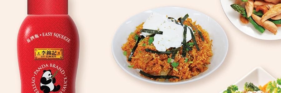 李錦記 熊貓牌鮮味蠔油 易擠瓶裝 580g【0添加】