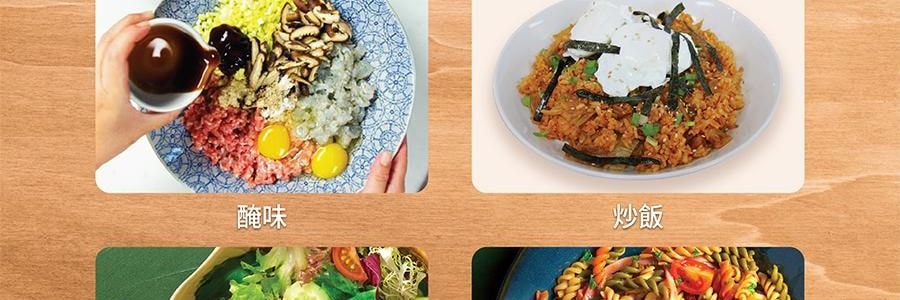 李錦記 熊貓牌鮮味蠔油 易擠瓶裝 580g【0添加】
