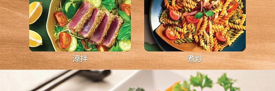 李錦記 熊貓牌鮮味蠔油 易擠瓶裝 580g【0添加】
