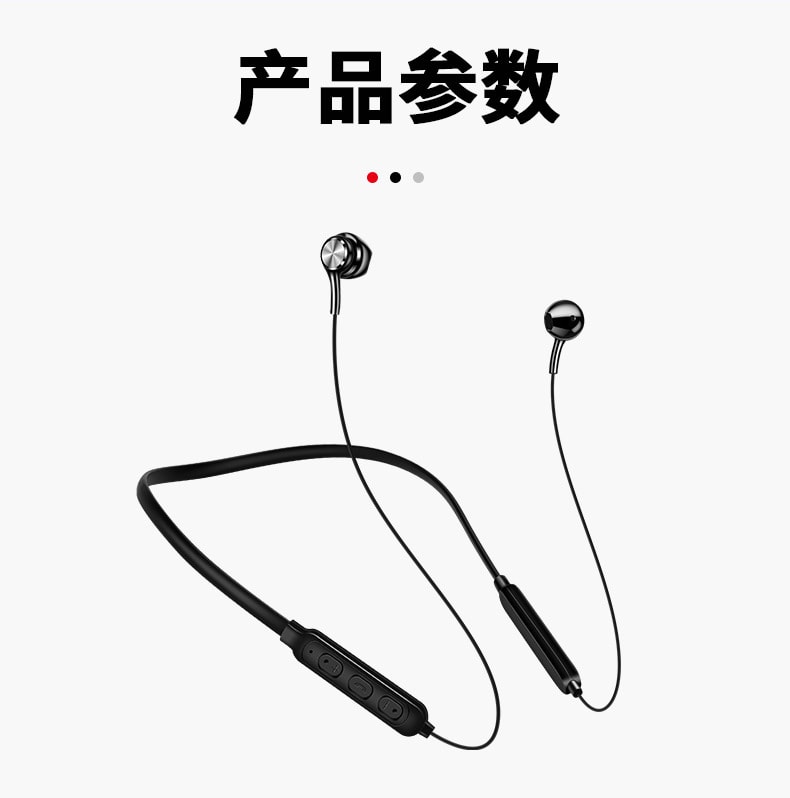 中国直邮 无线双耳跑步运动  颈挂脖式头戴智能磁吸蓝牙耳机 红色