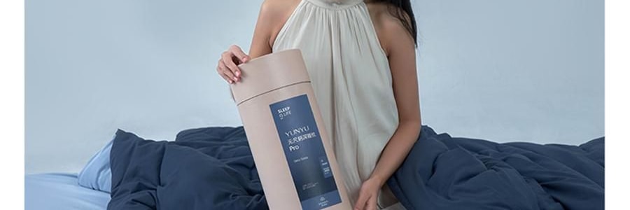 YUNYU芸裕家居 深睡枕pro 多方位深睡枕头 记忆棉枕 42cm×70cm×10cm【五星酒店同品质】