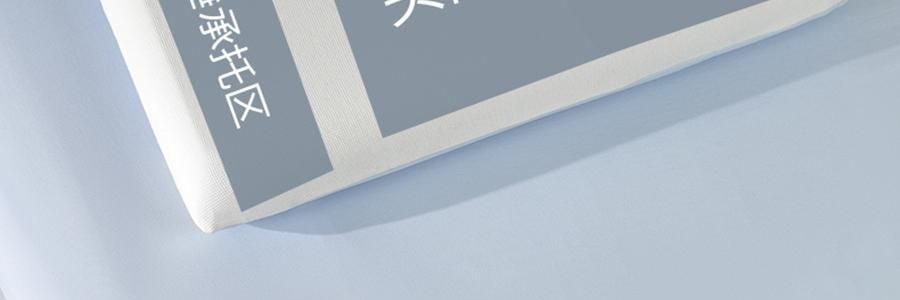 YUNYU芸裕家居 深睡枕pro 多方位深睡枕头 记忆棉枕 42cm×70cm×10cm【五星酒店同品质】