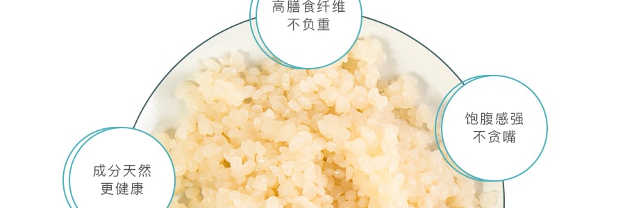 日本NAKAKI 神奇魔芋 米飯 180g