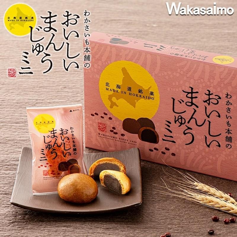 【日本北海道直效郵件】wakasaimo本舖 日式黑糖醬油紅豆饅頭 8枚入