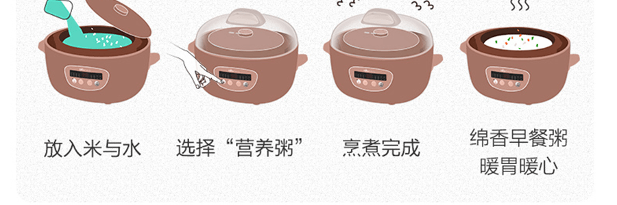 BEAR小熊 紫砂电炖盅 隔水炖锅 炖汤煮粥燕窝煲汤锅 2.5L DDZ-C25R7