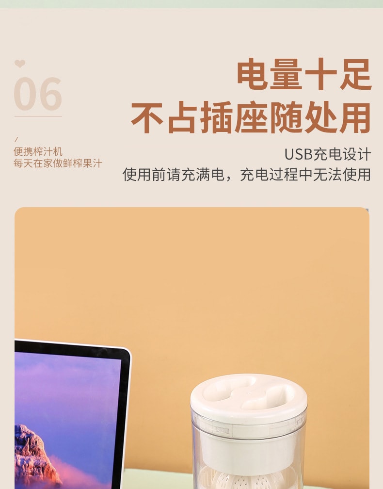 【中國直郵】親太太 多功能榨汁機榨橙器汁渣分離便攜式家用小型全自動橙汁機 白色