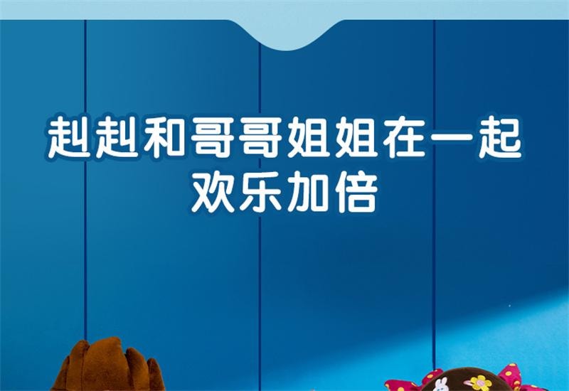 【中国直邮】 宝宝巴士 玩具宝贝儿童幼儿可爱卡通安抚哄睡陪伴毛绒公仔玩偶娃娃 背带JoJo1个