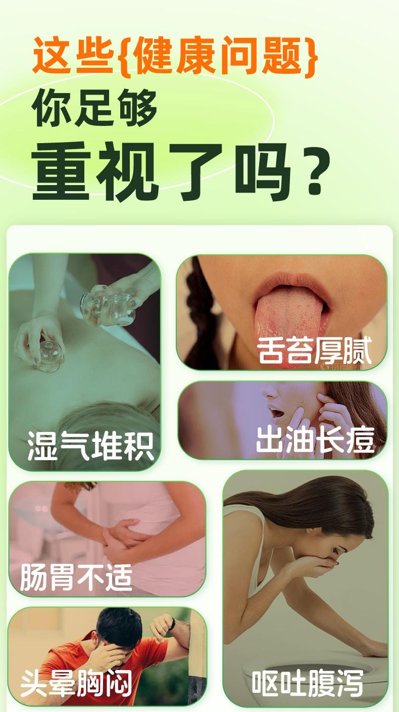 【中國直郵】 999 藿香正氣合劑 條袋裝霍香正氣水口服液祛濕暑腹瀉合劑20袋/盒