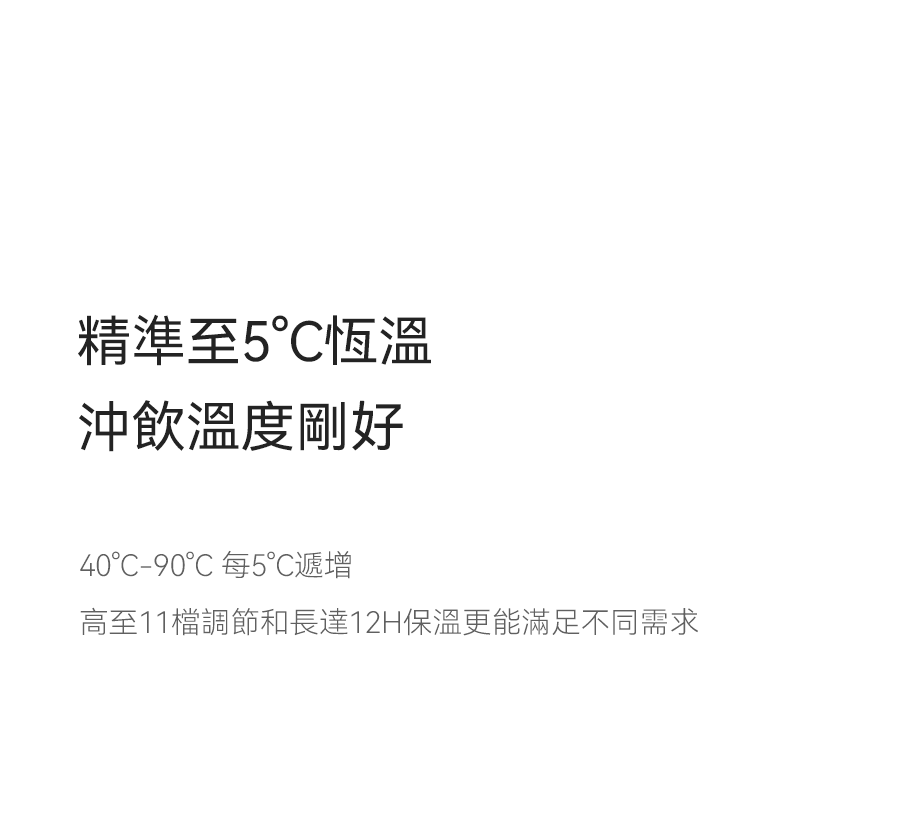 Health Kettle Silent Rapid Boil Multi-Function Glass Auto Keep Warm 1.5L White Supports 100–220V usable in the US.