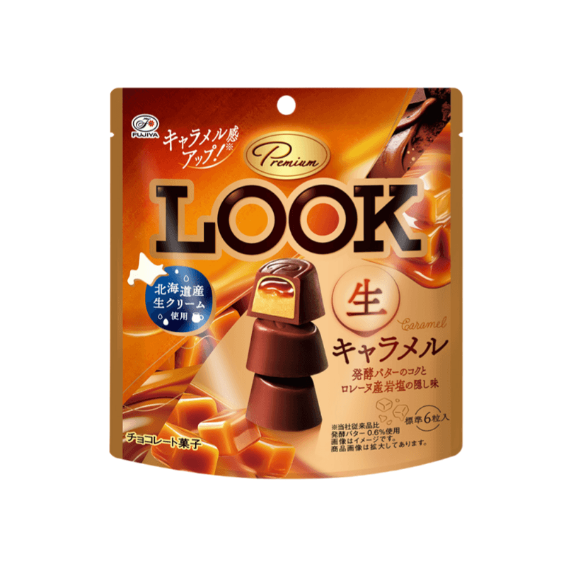 日本 FUJIYA 不二家 高級版 LOOK 軟心焦糖巧克力 44g
