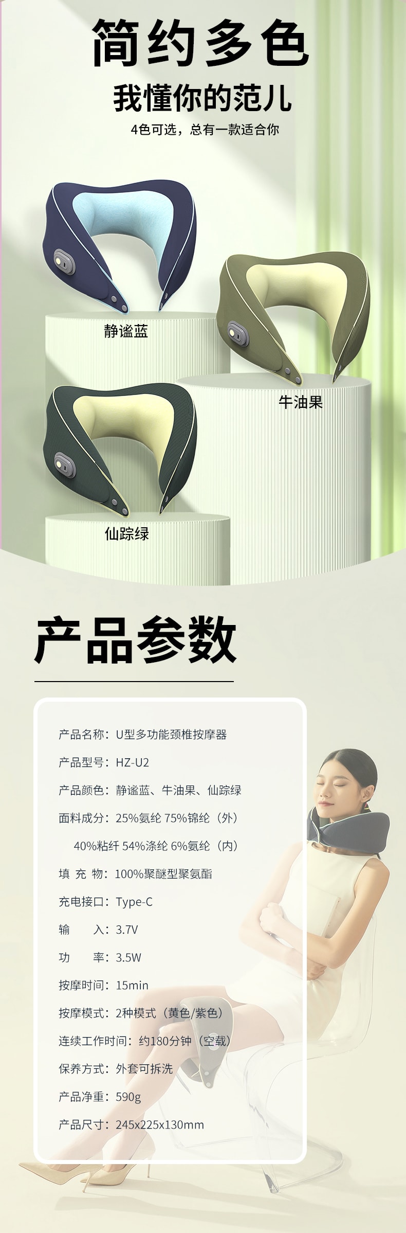 中國LLD樂樂多【冰山 北極熊】冰川加濕器 藍色 1件
