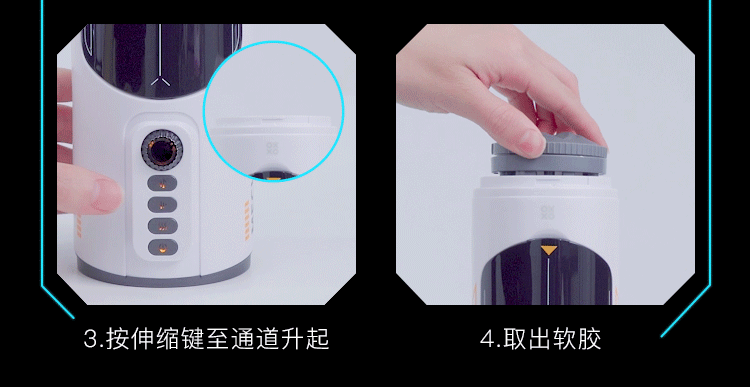 网易严选 网易春风 机甲蠕动伸缩电动飞机杯 男用自慰器 电动情趣神器 无极调控