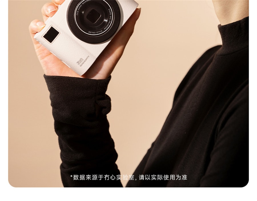 【中国直邮】冇心  CCD相机暖手宝充电二合一冬季自发热电热暖宝宝取  月光米