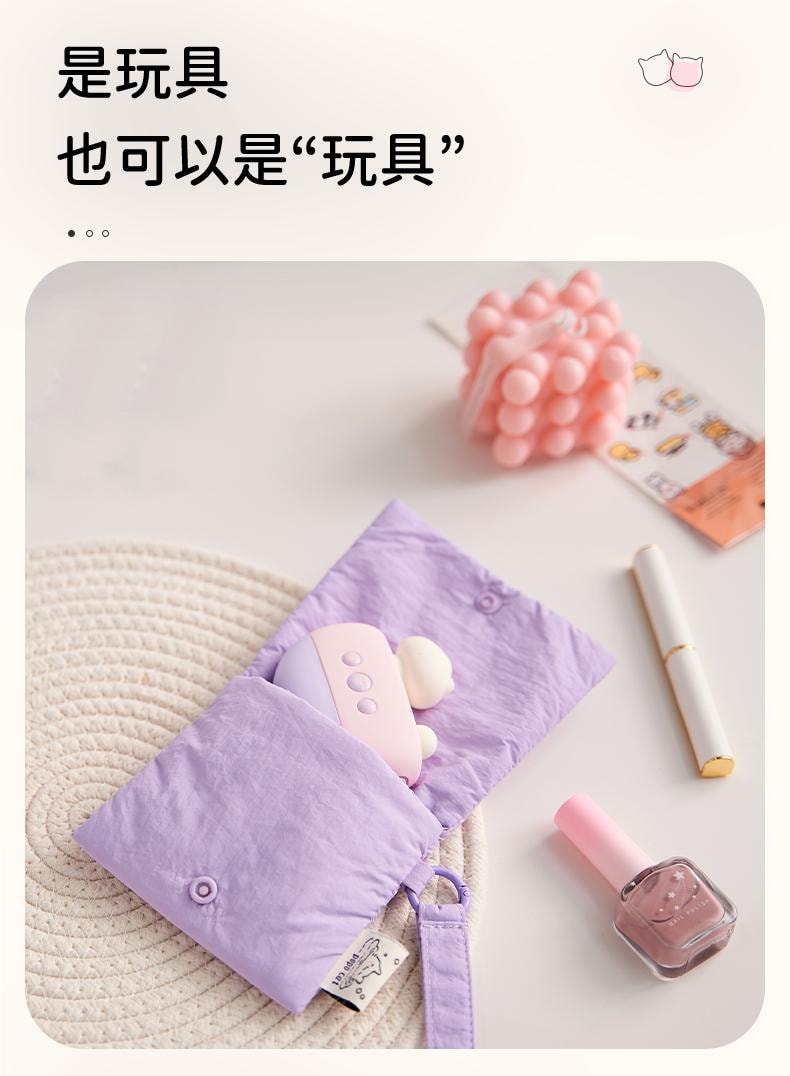 【Top 3 des ventes aux États-Unis】POPOCAT Jouet d'aspiration révolutionnaire Nouvelle version populaire pour adultes femmes avec vibromasseur et pince à mamelon, jouets pour adultes, œufs de vibration pour femmes, application, rose