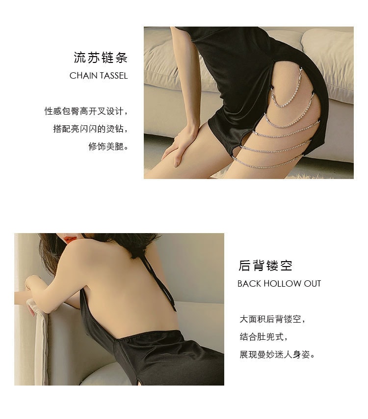 中國直郵 瑰若 性感蕾絲吊帶睡衣套裝 淺咖色 M碼一件