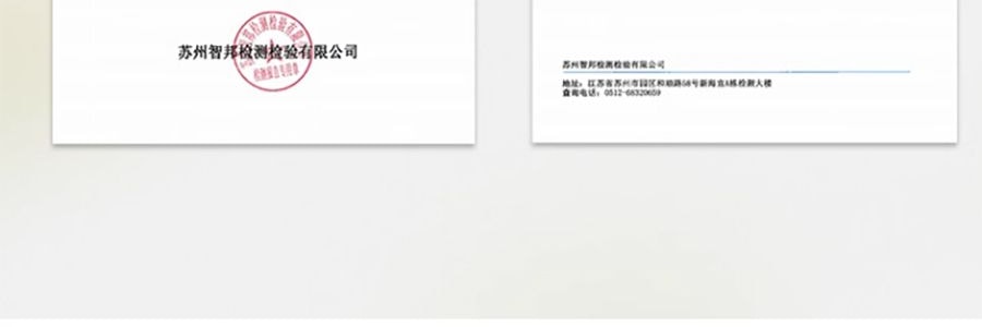 宋朝 月中桂无火香薰香氛 桂花香空气清新香膏精油香 月中桂150ml