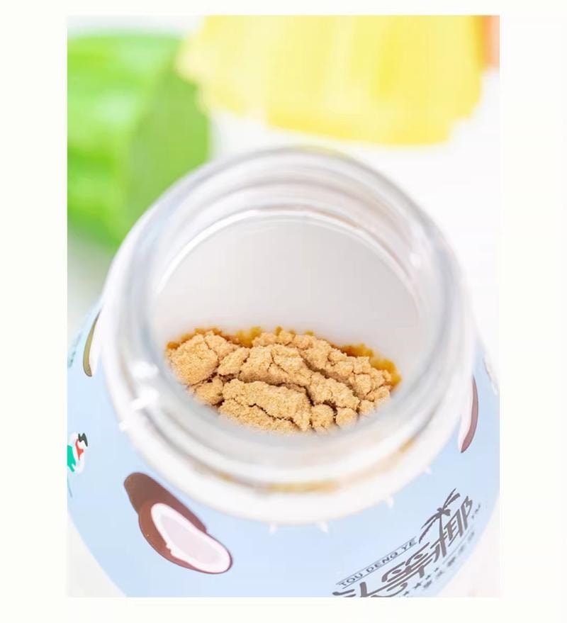 【中國直郵】 茶顏悅色 原葉凍萃陌桂茶粉 暖冬桂香治癒時刻 熱泡即享自然清香 每一口都是舒緩愜意 7g