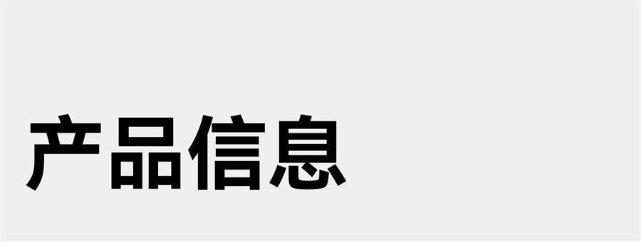 【中国直邮】  无趣的店 血糯米核桃糕 传统糕点糯叽叽糕点孕妇健康零食小吃100g/袋