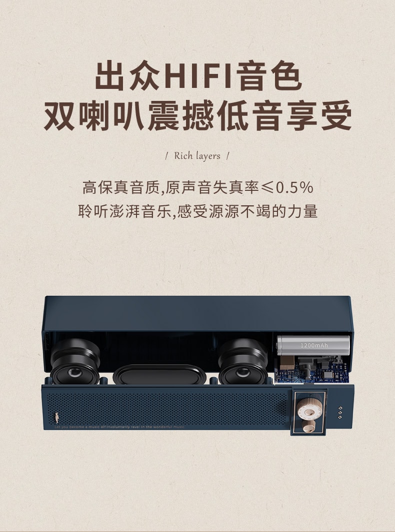 促銷價【中國直郵】冇心 無線復古藍牙音箱 家用K歌 櫻花粉款