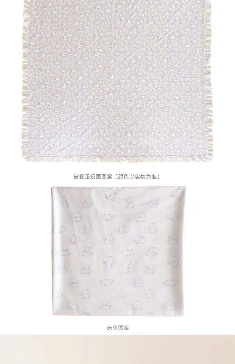 【中国直邮】富山商店 Fushan Store 寺岗奈津美紫色心之犬系列 可爱纯棉四件套 S 1件|*预计到达时间3-4周
