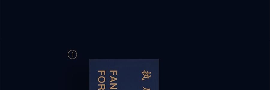 【中秋節LAST CALL】【亞米獨家】萬壽齋 執扇起範月餅禮盒 10枚 800g【金杏陳皮普洱味+冰皮紅柚茉莉抹茶味+碧根果榛子生巧味+青梅桂花龍井味+燕麥槐花黃芽味+紅豆沙陳皮味+蛋黃蓮蓉味+玫瑰芋泥味+奶黃味】