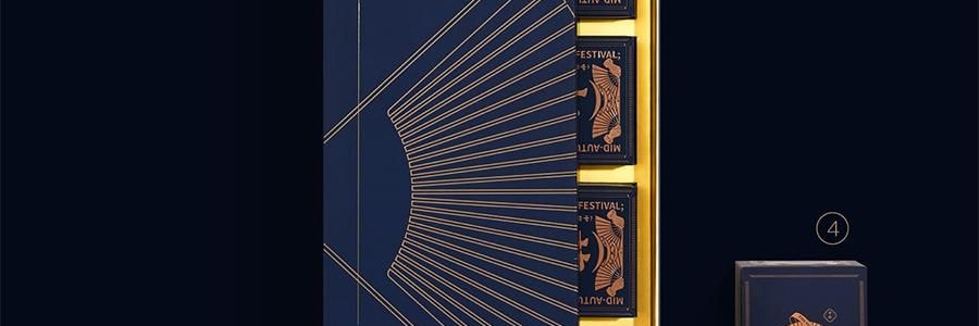 【中秋節LAST CALL】【亞米獨家】萬壽齋 執扇起範月餅禮盒 10枚 800g【金杏陳皮普洱味+冰皮紅柚茉莉抹茶味+碧根果榛子生巧味+青梅桂花龍井味+燕麥槐花黃芽味+紅豆沙陳皮味+蛋黃蓮蓉味+玫瑰芋泥味+奶黃味】