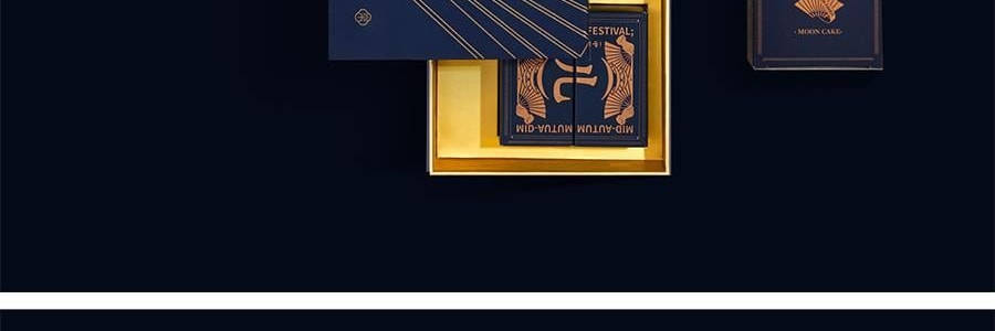 【中秋節LAST CALL】【亞米獨家】萬壽齋 執扇起範月餅禮盒 10枚 800g【金杏陳皮普洱味+冰皮紅柚茉莉抹茶味+碧根果榛子生巧味+青梅桂花龍井味+燕麥槐花黃芽味+紅豆沙陳皮味+蛋黃蓮蓉味+玫瑰芋泥味+奶黃味】