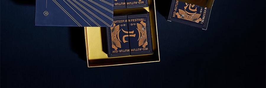 【中秋節LAST CALL】【亞米獨家】萬壽齋 執扇起範月餅禮盒 10枚 800g【金杏陳皮普洱味+冰皮紅柚茉莉抹茶味+碧根果榛子生巧味+青梅桂花龍井味+燕麥槐花黃芽味+紅豆沙陳皮味+蛋黃蓮蓉味+玫瑰芋泥味+奶黃味】