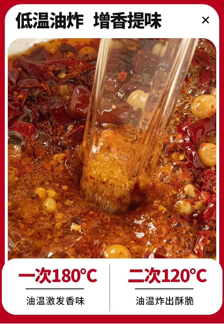 川娃子 【超香超有料】香酥油辣子 油泼辣子 凉拌汁下饭拌菜料辣椒酱 辣椒油四川香辣红油 凉拌红油 熟油辣子凉拌菜调料 200g  【每勺都有花生豌豆黄豆】