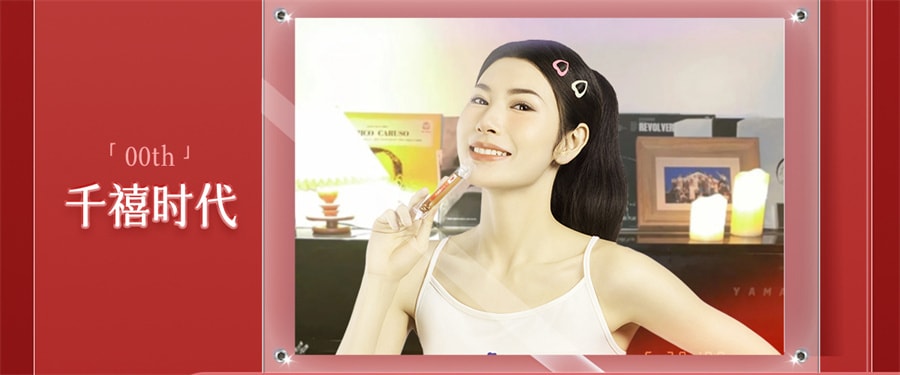 【中國直郵】 紅桃K 生血劑補鐵補血補氣女人貧血補血口服液女性貧血鐵劑 口服液10支+片劑10片