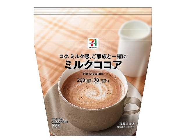 【日本直郵】日本 711便利商店 牛奶可可粉 260g