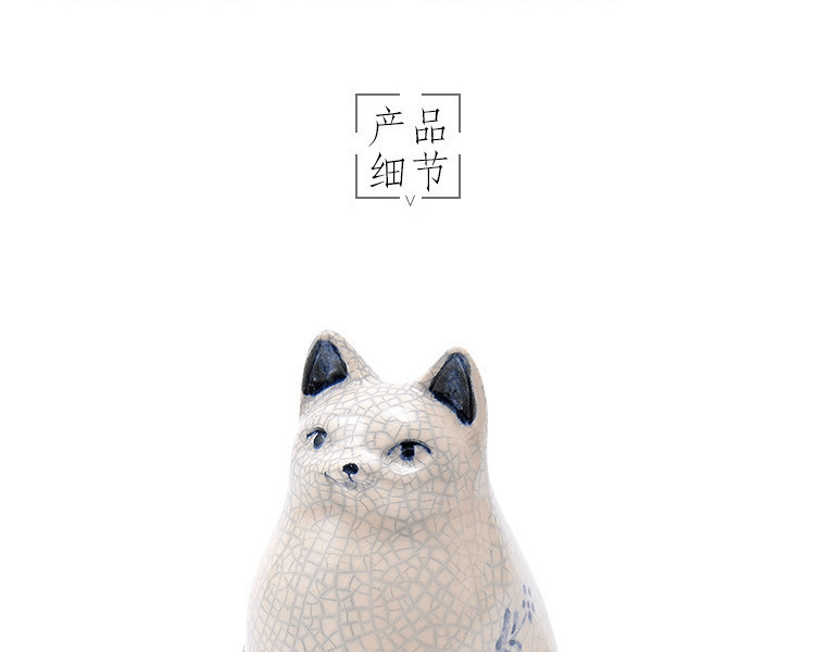 日本香堂||貓香爐||1個