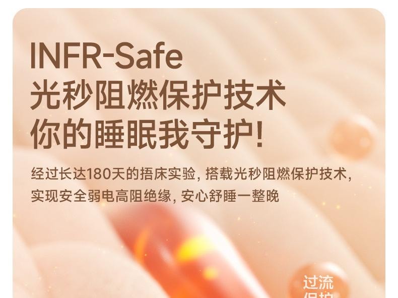 【中国直邮】 冇心 冬天暖脚神器充电加热发热袜子女生床上睡觉腿宝办公室保取暖 云朵咩咩