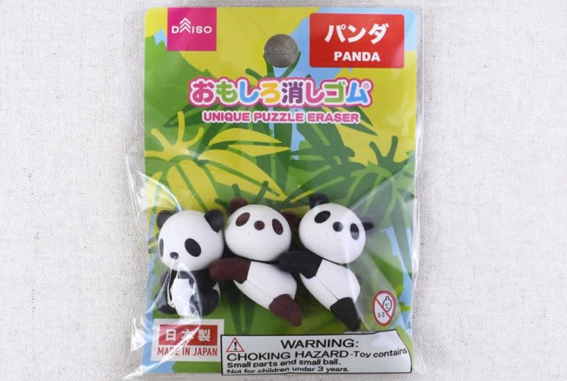 【日本直郵】DAISO大創 有趣的橡皮擦 可愛熊貓橡皮擦 1包