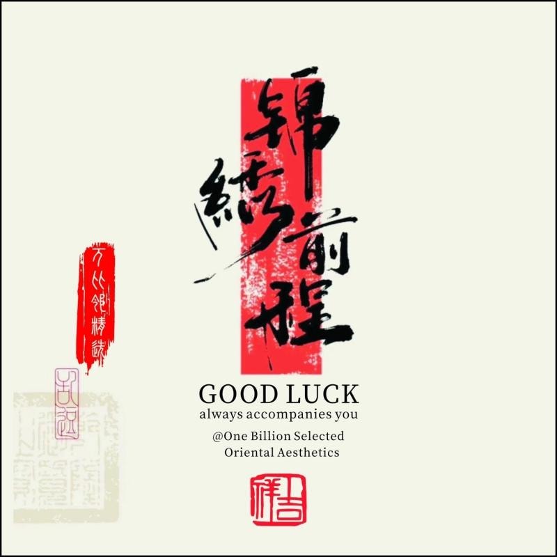 万比邻精选 三圈草莓晶手链古风粉水晶紫檀串珠串珠吊坠手链【好运 招桃花】