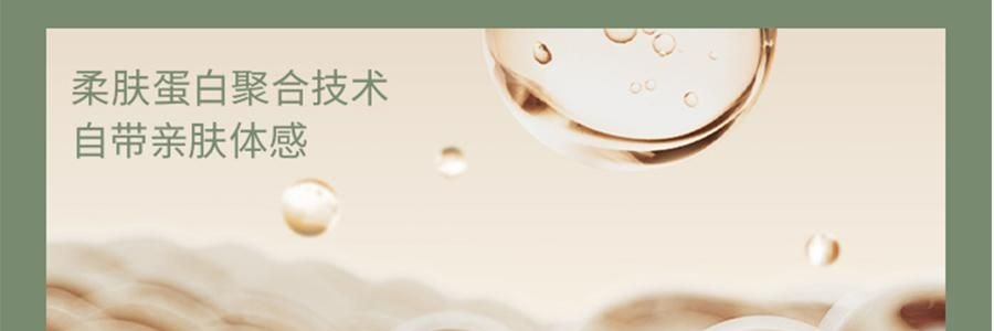 BENEUNDER蕉下 女士中暖肌底內衣套裝 滑雪服內膽 霧卡其 S