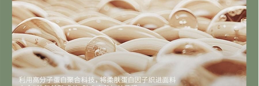 BENEUNDER蕉下 女士中暖肌底內衣套裝 滑雪服內膽 霧卡其 S