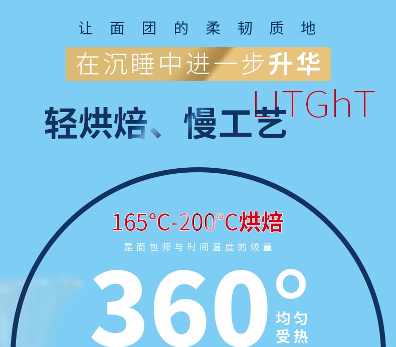 千业牌 千业吐司面包 95克 2枚装 炼乳夹心 松软美味