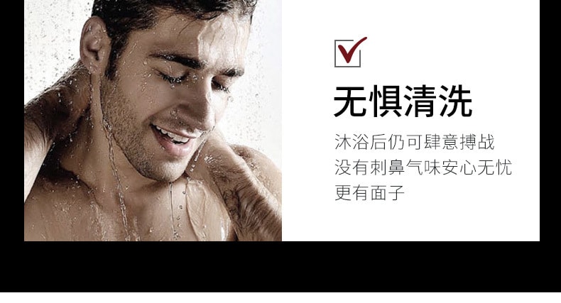 中国直邮 交悦 COKELIFE男用胶囊助延勃润滑胶囊GAY男性成人用品20粒装