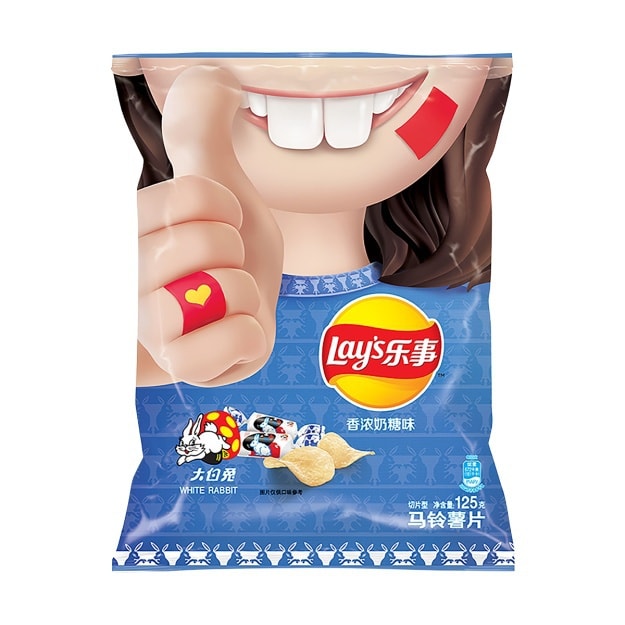 【夏季限定】百事LAY'S乐事 大白兔香浓奶糖味薯片 65g