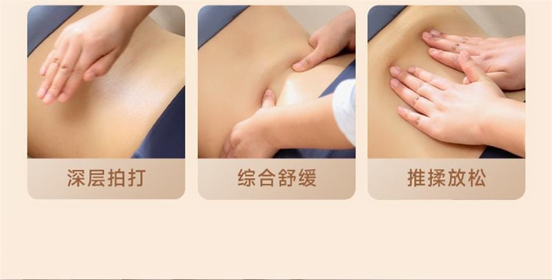 【中国直邮】  SKG 腰部按摩器K5二代护腰按摩腰部按摩仪热敷暖宫腰带脉冲  珍珠白 1个装