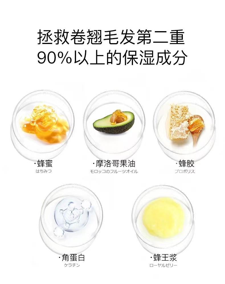 【日本直邮】 日本 &honey 安蒂花子  玫瑰蜂蜜护发素 改善毛躁 445g
