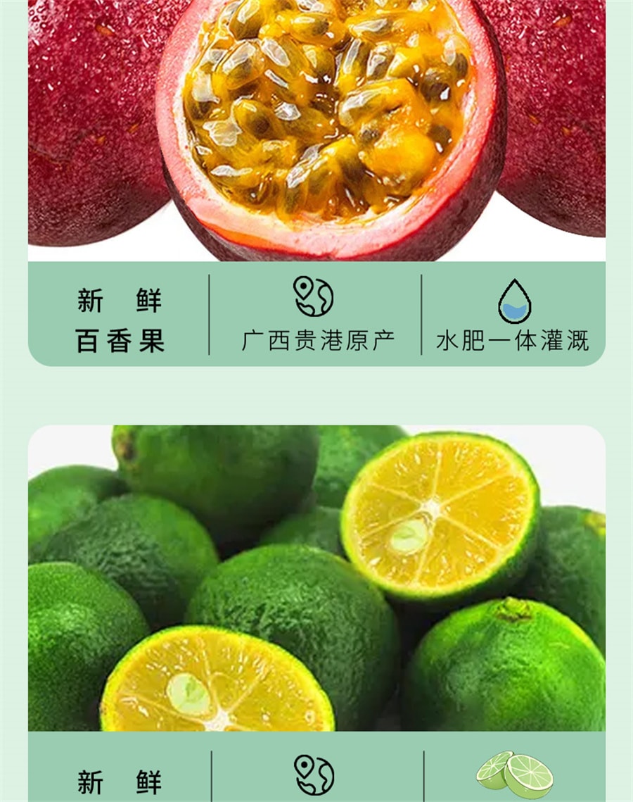 【中國直郵】杏林草堂 金桔檸檬百香果茶凍乾水果茶茶包孕婦生沖泡水喝的飲品 100g/袋