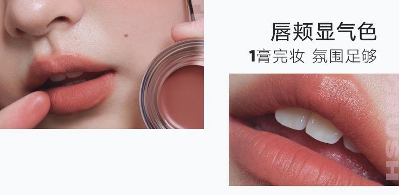  JUDYDOLL橘朵 水感精華多用膏 腮紅眼影口紅修容 一膏搞定全臉 顯白清透素顏氣墊腮紅 #W01 咖啡續命【焦糖布丁咖 氣質高智的美拉德色系】