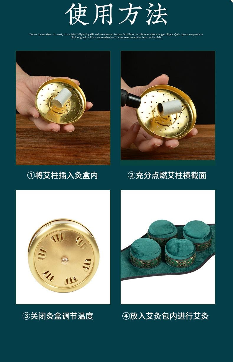  湖北李时珍 【长度可调 三级温控】无烟艾灸盒一套【四联无烟艾灸盒+精美布袋+艾柱54粒+铜盒*4】 采用五年陈艾柱随身灸罐家用艾炙器具大全无烟热敷包腰腹部颈椎温灸仪器【艾灸馆、家里都适用】