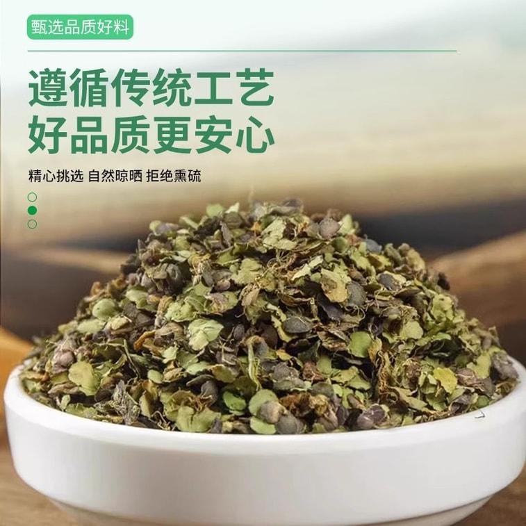 【中国直邮】 关东礼 浮萍草30包/袋中药材正品抖音同款紫背浮萍丸独立茶包止痒代茶饮浮萍泡水喝